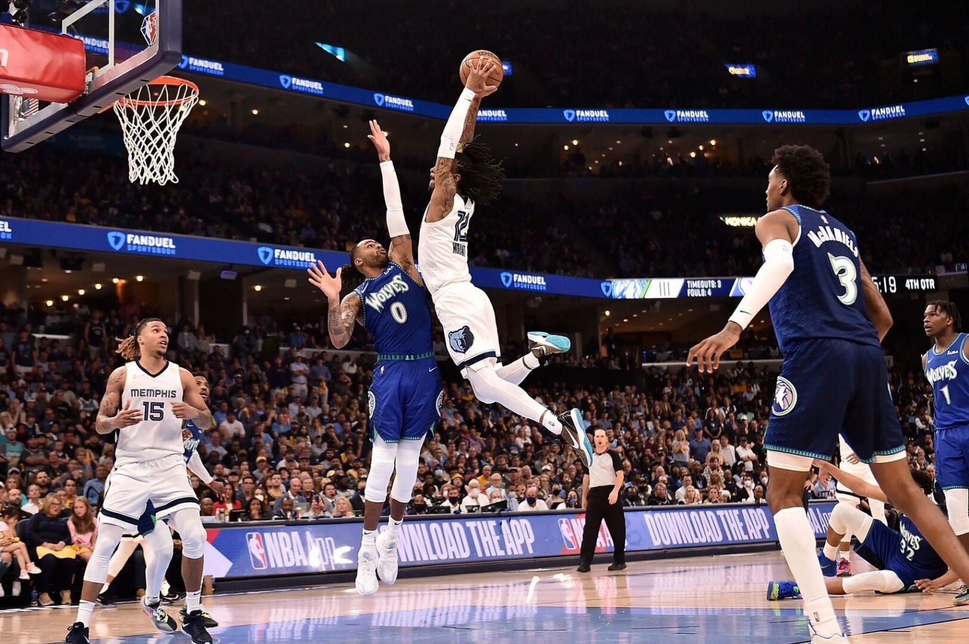 独行侠绝杀时刻，猛龙点燃赛场，莫兰特迎来胜利！的简单介绍